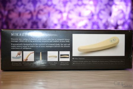 TENGA Iroha Mikazuki Soft Touch Vibrator Review