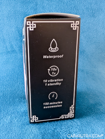 Side of the GITM Playbook Cupcake Vibrator box showing product feature icons including waterproof, 10 vibration modes, 1 standby mode and 150 minutes succession runtime