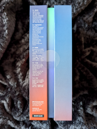 Arcwave Ion 2 box held up to show the printed product information panel